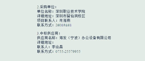 海發專業生產密集架，智能密集架，文件柜，學校裝具等鋼制家具廠家