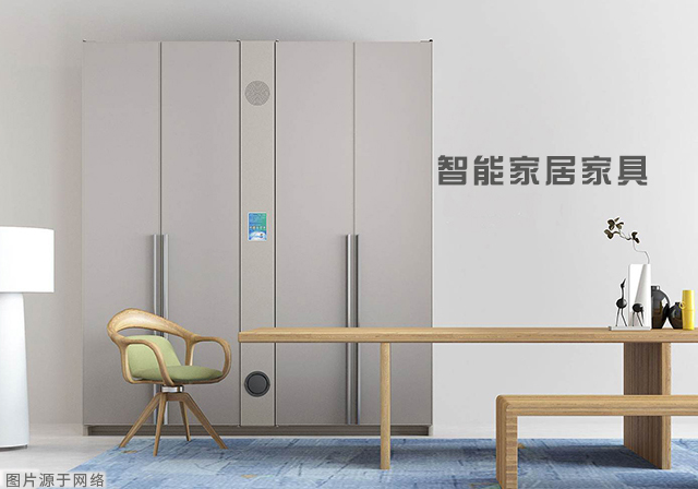 海發智能密集架、智能更衣柜、文件柜帶給你高效便利辦公生活